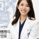 새한치과의원 이미지