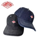 H0227 쇼핑하우
