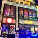 부평금성 | 회뜨는중 부평점 | 부평대방어 제철 제대로! | 회뜨는중 부평점 솔직후기