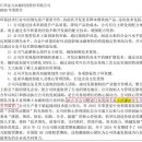 디엔에이글로벌 이미지