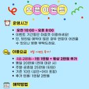 상삼5길 네이버블로그