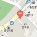 윤장운마취통증의학과의원 이미지