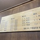 길한우