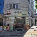 [대전휴대폰성지] SKT 유심교체, 선화동에서 5분 만에 초스피드로 해결한 찐 후기!