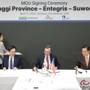 수원-1392 이미지