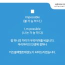 키즈 블랙벨트 태권도장 이미지