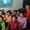 주천면 호경마을 Daum카페