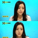 예뻐질래 헤럴드경제