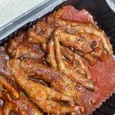 마님닭발 이미지