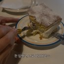 소현에너지 이미지