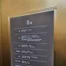 거인당구장 이미지