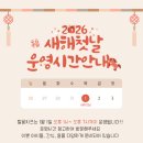 털뭉치즈 이미지