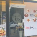 NR-6[경강로]-하-126 | 스물넷까지 D-30 ,, 11월 #마지막