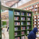 방배숲환경도서관 옥상1 이미지