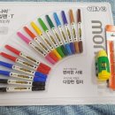 뱅뱅교복사