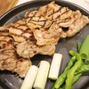 아주맛있는닭