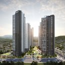 삼경종합가스 이미지