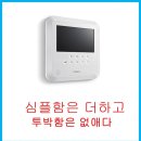 보라매통신 이미지