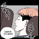 달빛 PC방 이미지