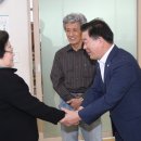 광명6동 경로당 이미지