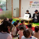 예은어린이집 이미지