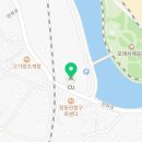 CU정동진모래시계점 이미지