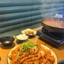 광안아구찜 네이버블로그