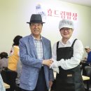 모든밥상 이미지