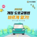 연제구 가족센터 이미지