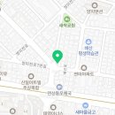 아몽즈커피배산역점