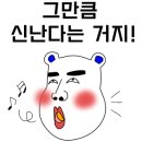 성민상회