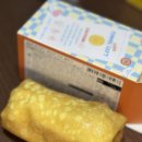 엔젤홈 | [빌리엔젤 수건케이크] 홈카페 디저트 추천후기