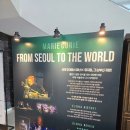 글로벌 K-뮤지컬 마리 퀴리 | 뮤지컬 마리퀴리 후기-옥주현 캐스팅, 감동과 여운 가득한 내돈내산 리뷰