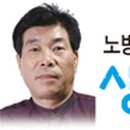 생활풍수 이미지