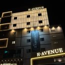세븐일레븐대구동구혁신점 | 대구 동구 반야월 호텔 에이치에비뉴 (H. AVENUE) 대구혁신도시점