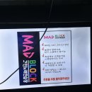 365노래연습장 이미지