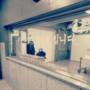 수원요양병원 이미지