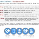 넘버원샵 이미지