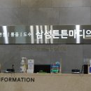 복신경외과의원 이미지