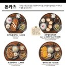 백소정 - 무안군 남악3로82번가길 34 | 백소정