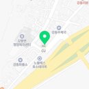 강동로7-8 이미지