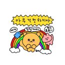 구공주 네이버블로그