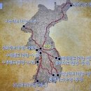 삼남길 지도와 트랙 이미지