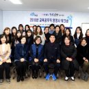 하남농업협동조합 파이낸셜뉴스