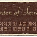 (주)평안에너지 이미지