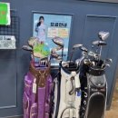 첨단스크린골프 이미지