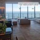 일광카서비스 | 부산 일광 브런치 맛집 오션뷰 카페 드메르