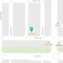 반궁음성점 이미지