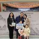 국립춘천박물관, 2002년 10월 개관 후 누적 관람객 500만 명 돌파! 이미지
