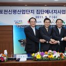 신평산업㈜ 이미지